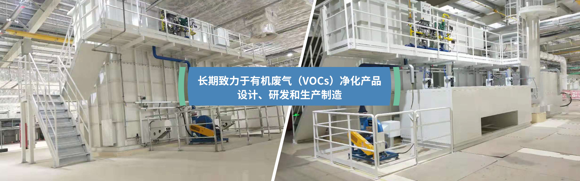 揚(yáng)州市昌欣環(huán)?？萍加邢薰?/></a></li><li><a href=